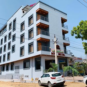 Hotel Sheetal